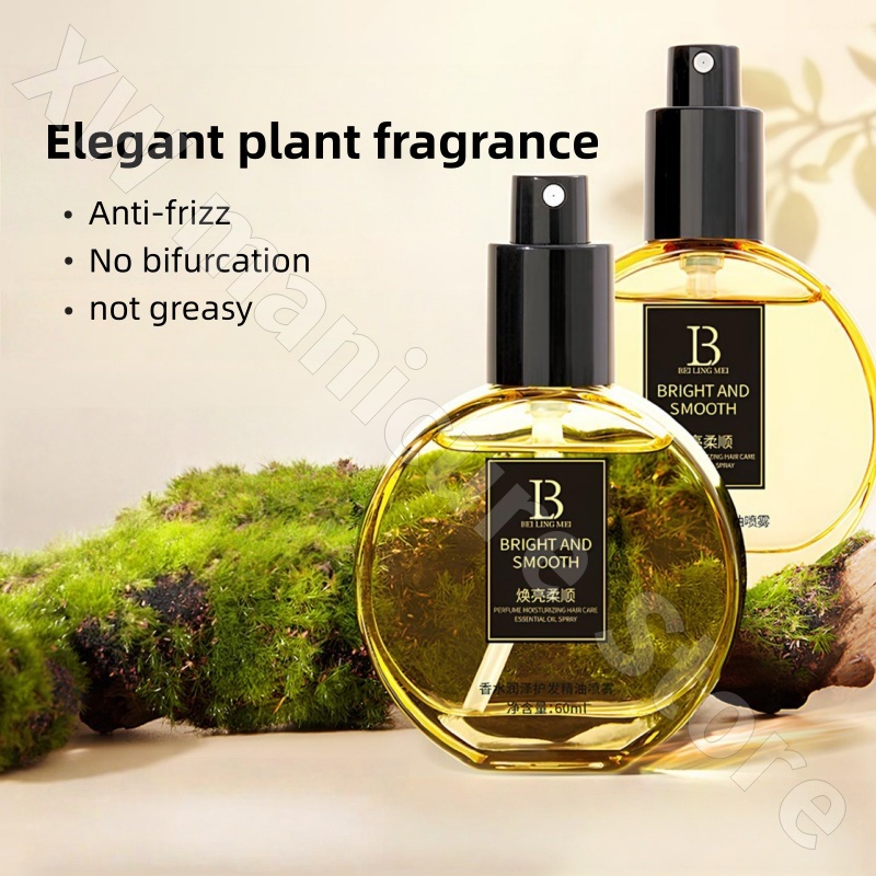 Perfume Compliant Hair Care Es - огляд і ціна Perfume Fragrance Hair Spray