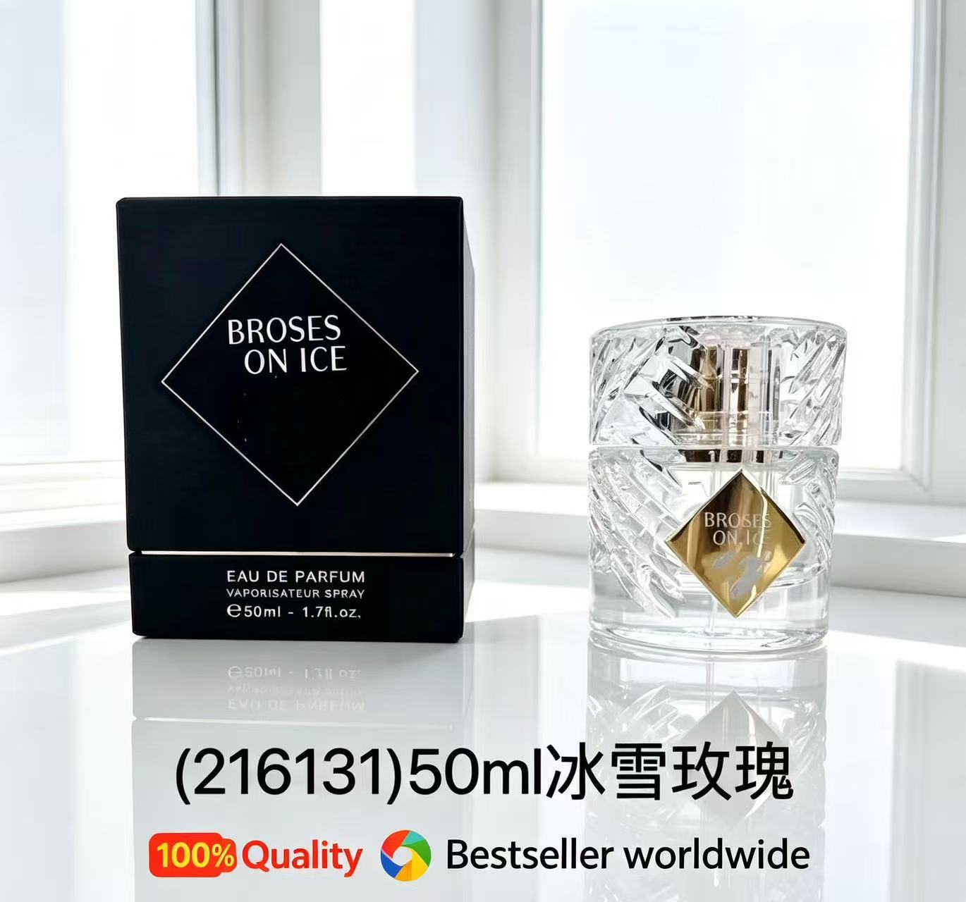 Trendy 50ml Angels Share Parad - огляд і ціна Perfume Fragrance Deluxe