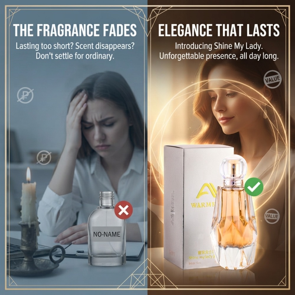 50ML Shine My Lady Perfume Las - огляд і ціна Unique Perfume Fragrance