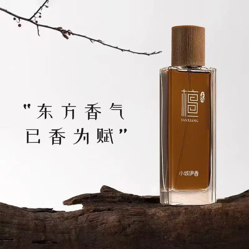 50ml Sandalwood Eau de Toilett - огляд і ціна Perfume Fragrance Lasting